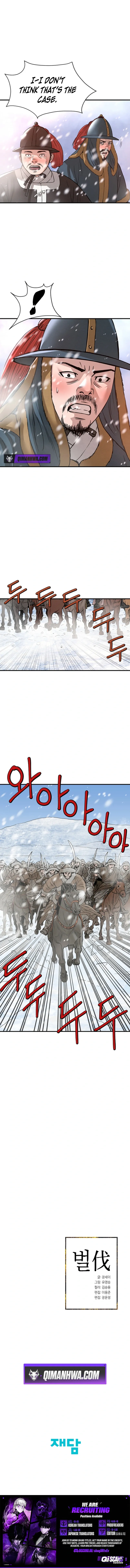 Yi Sun-sin: The Conqueror - chapter-15 - Page 10