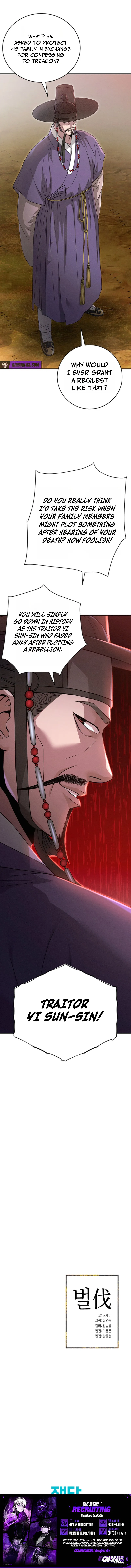 Yi Sun-sin: The Conqueror - chapter-2 - Page 16