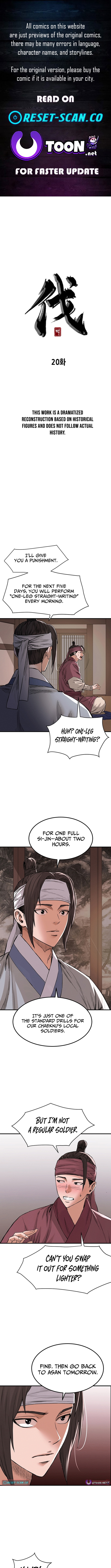Yi Sun-sin: The Conqueror - chapter-20 - Page 1